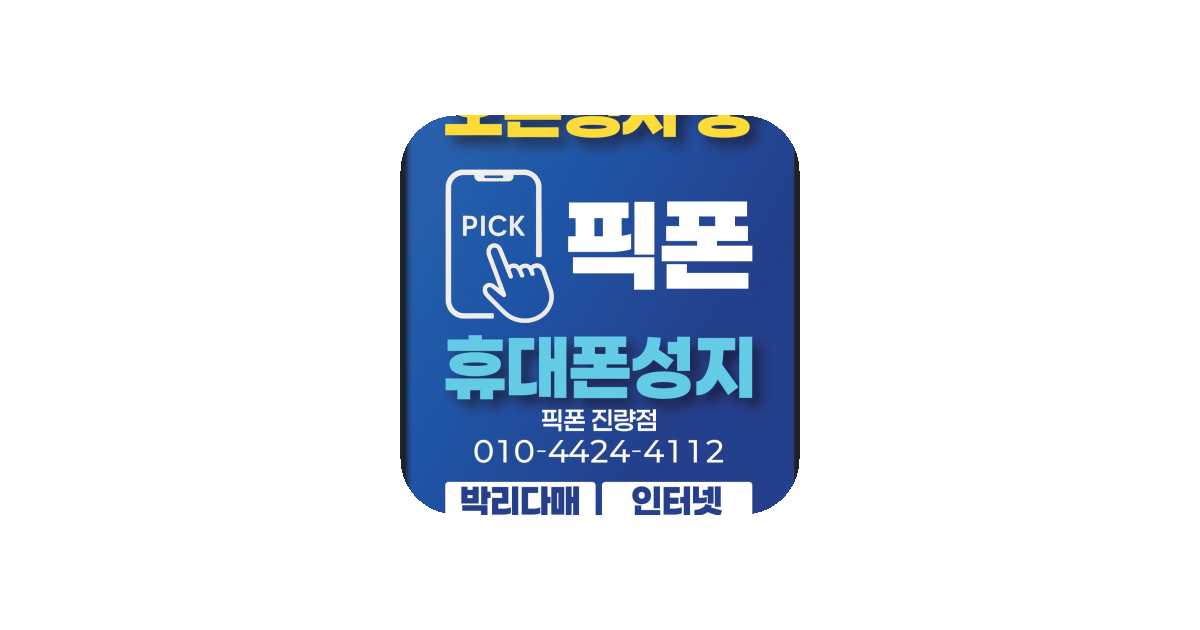 공유 카드