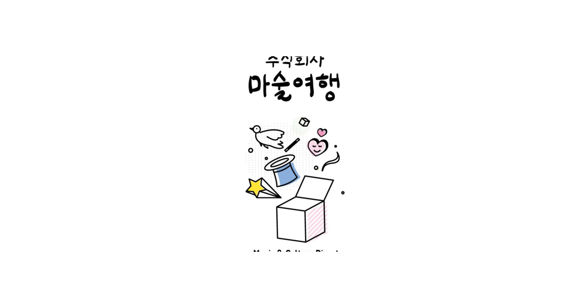 공유 카드
