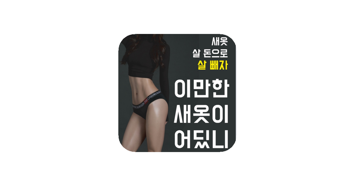 공유 카드