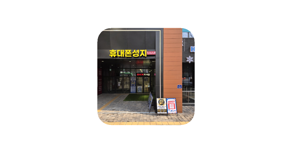 공유 카드