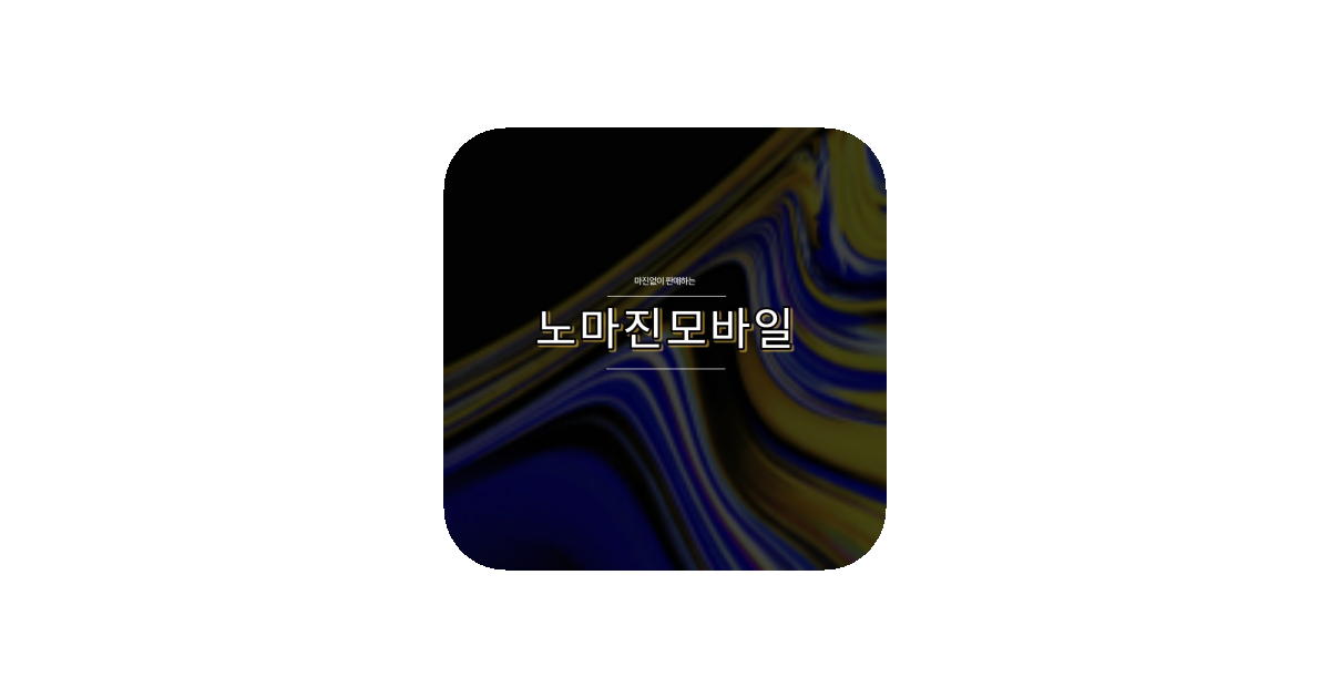 공유 카드