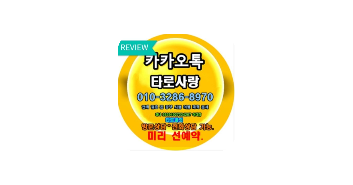 공유 카드