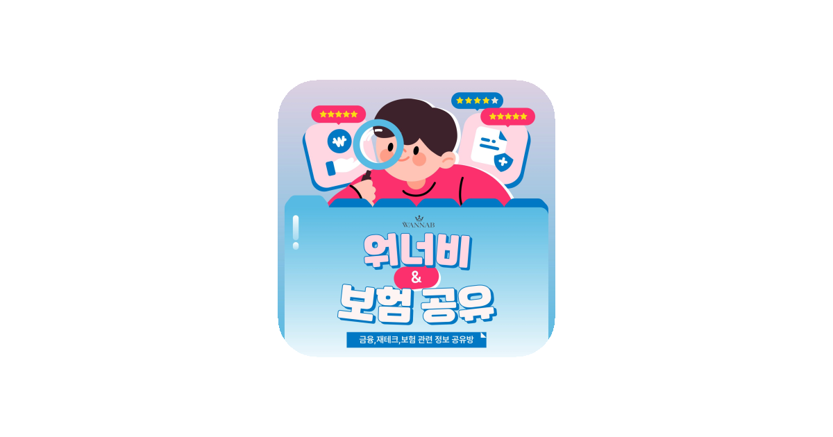 공유 카드