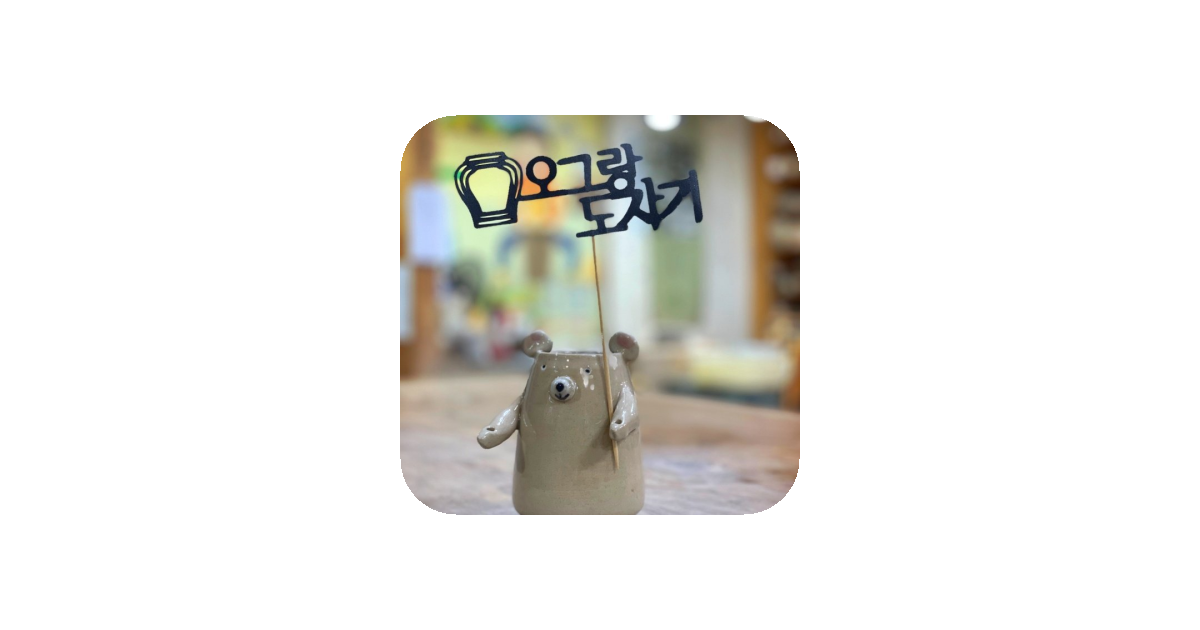 공유 카드