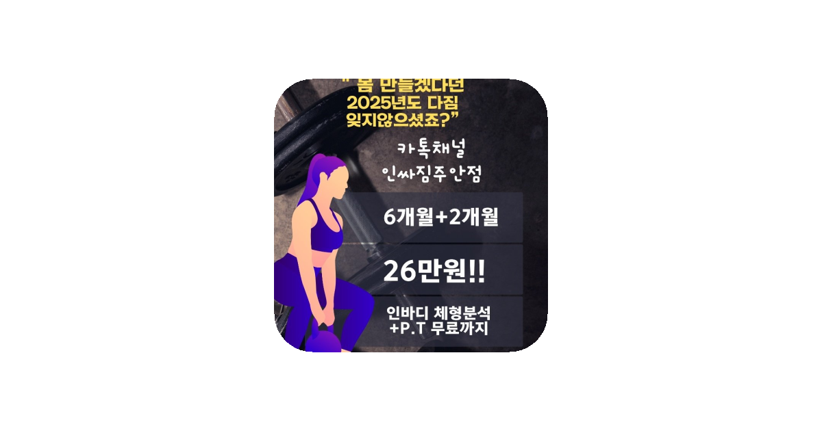 공유 카드