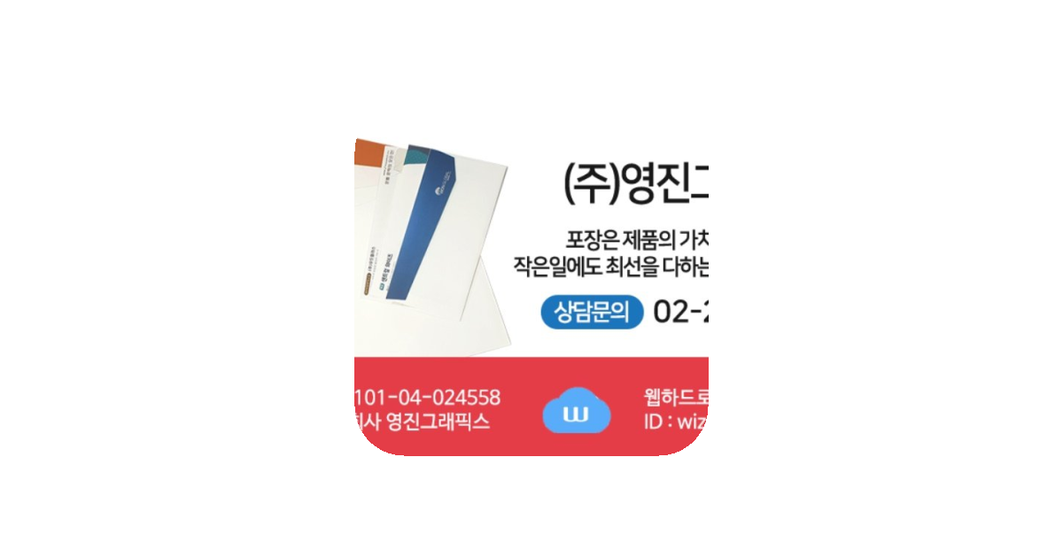 공유 카드