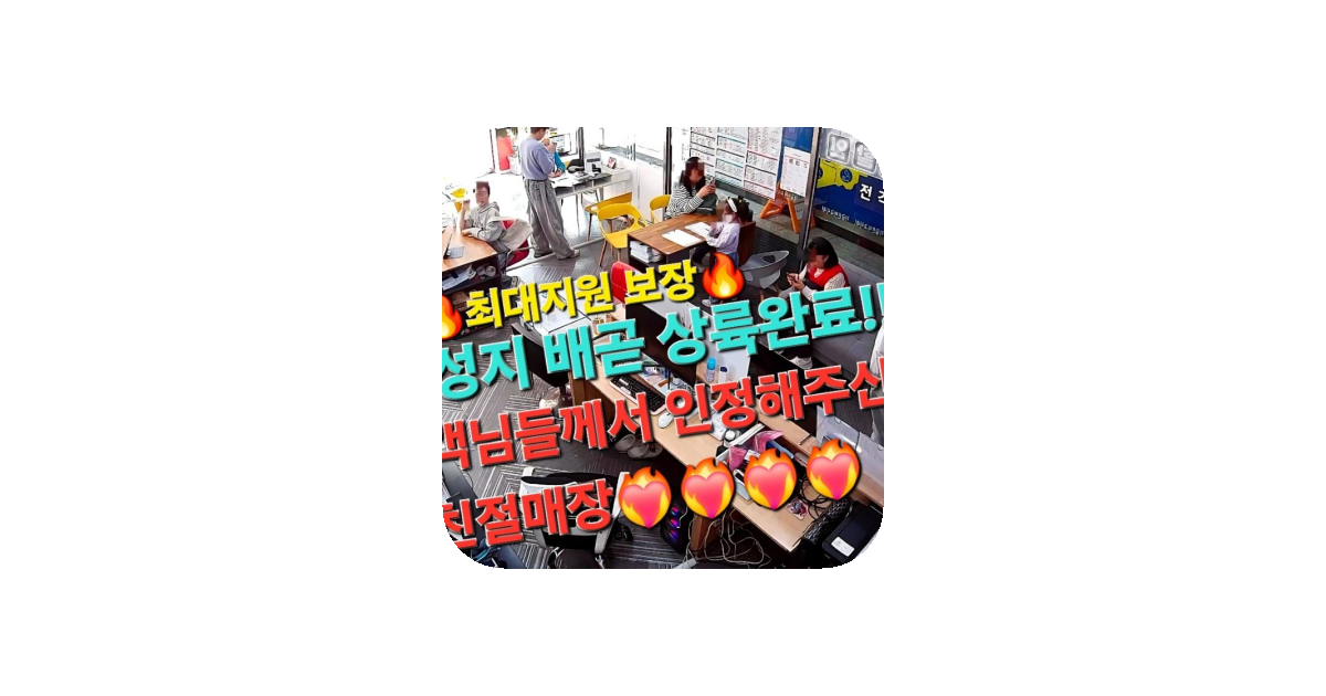 공유 카드