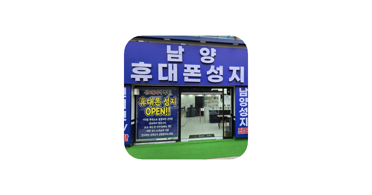 공유 카드