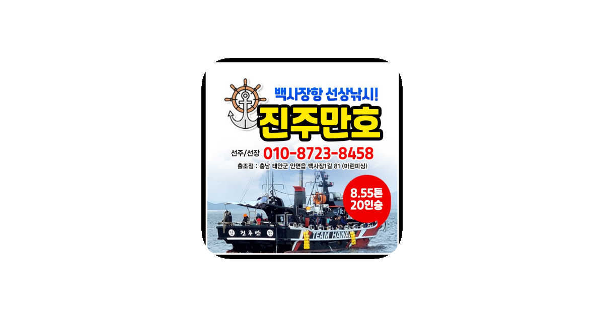 공유 카드