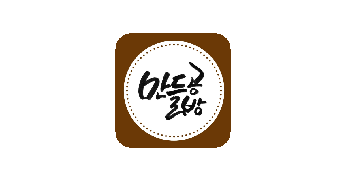 공유 카드