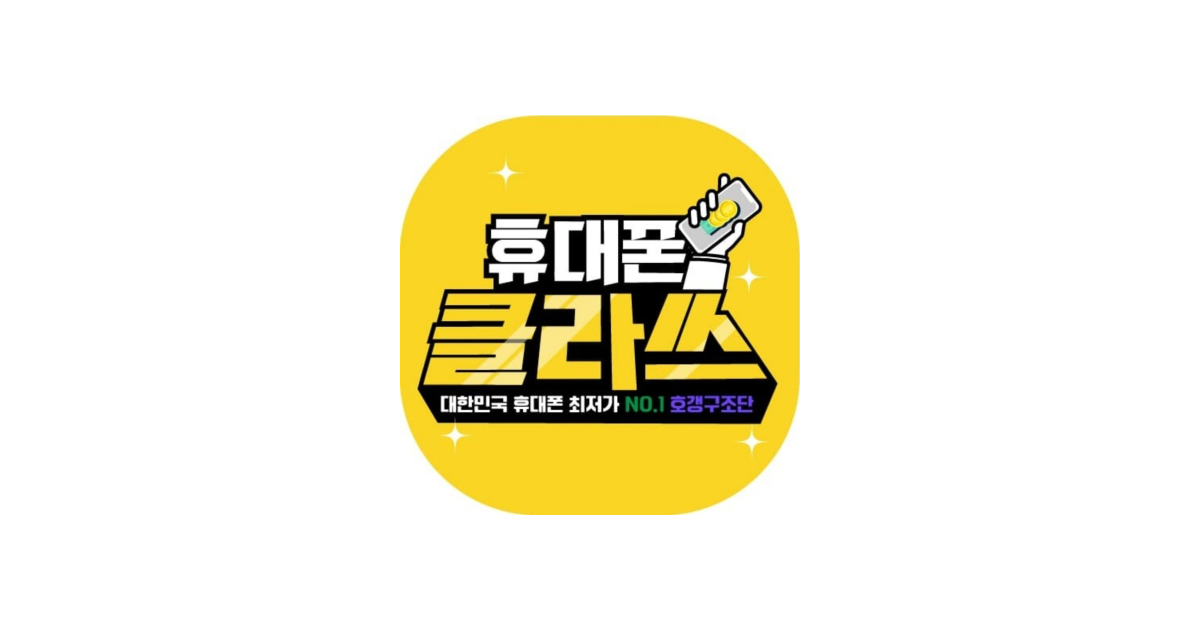 공유 카드