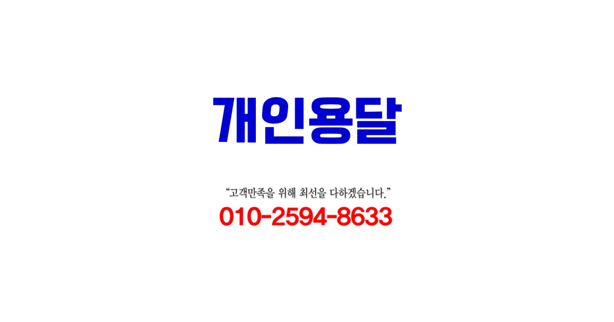 공유 카드