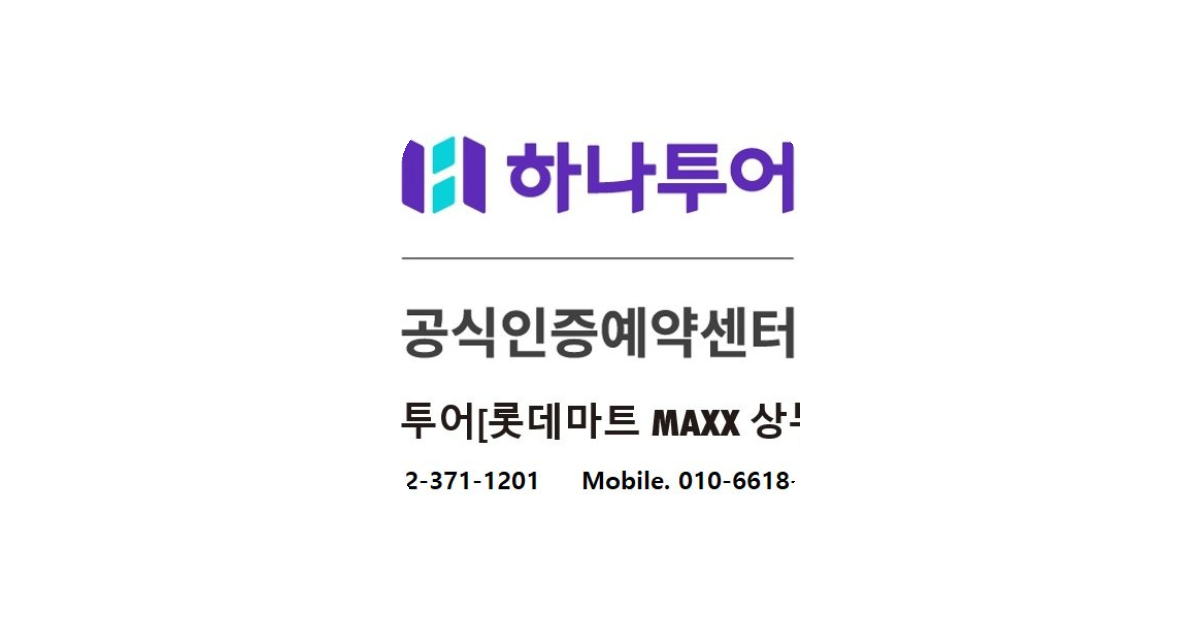 공유 카드