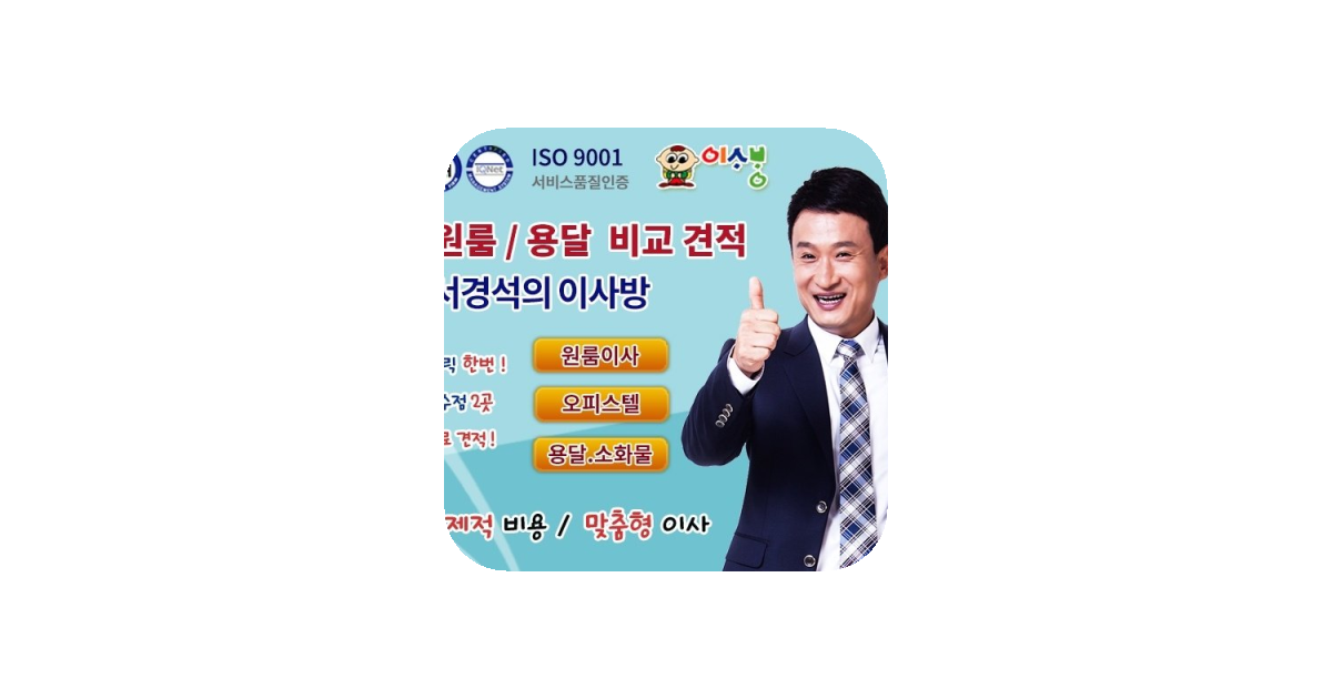 공유 카드