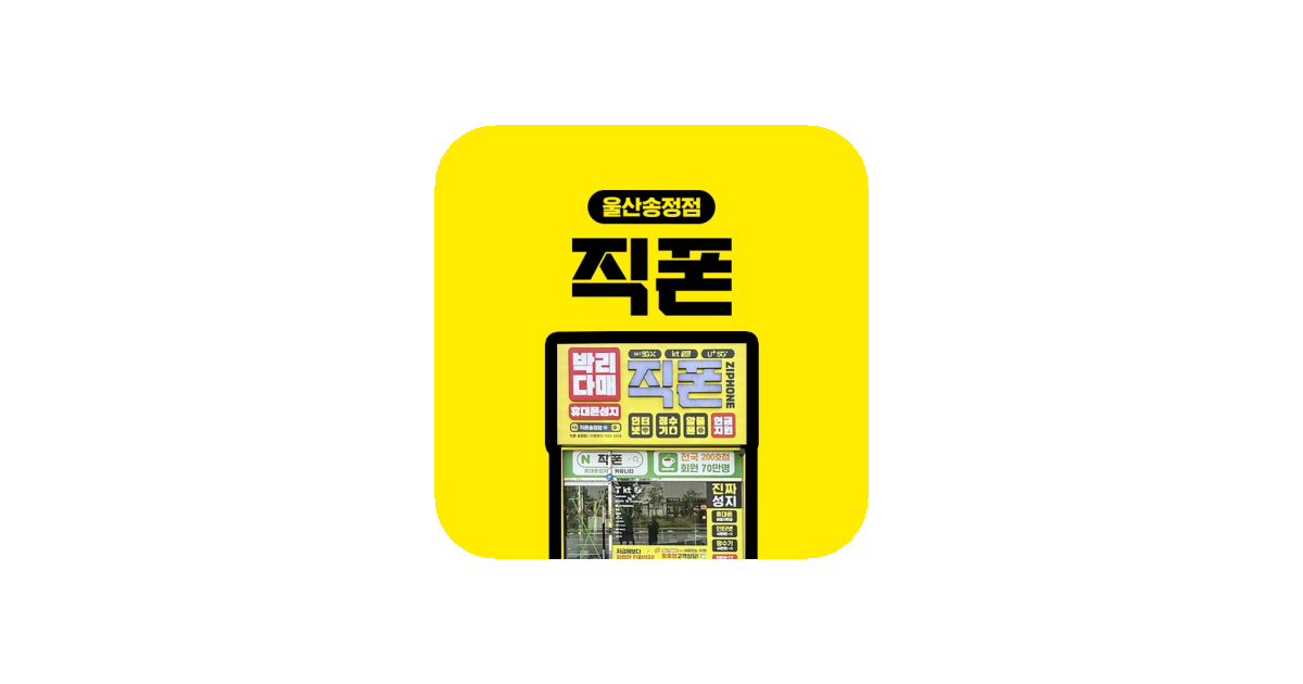 공유 카드
