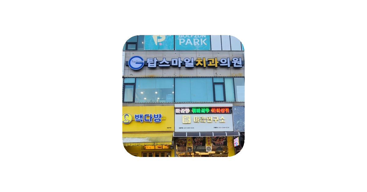 공유 카드