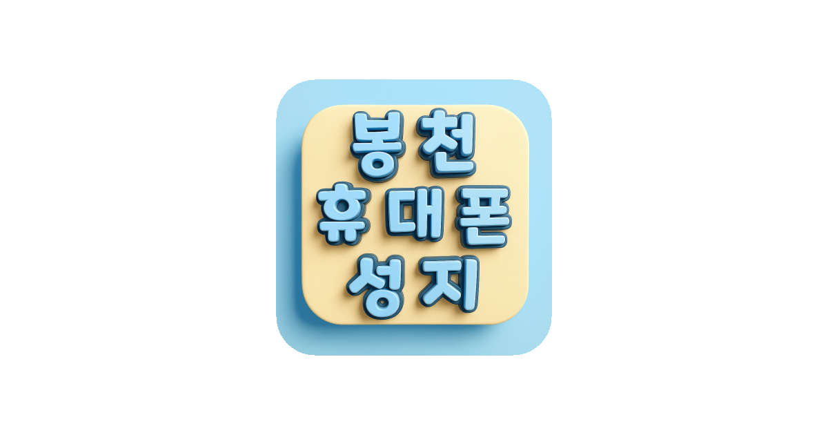 공유 카드
