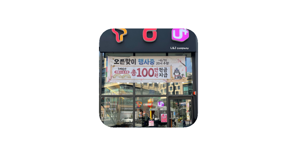 공유 카드