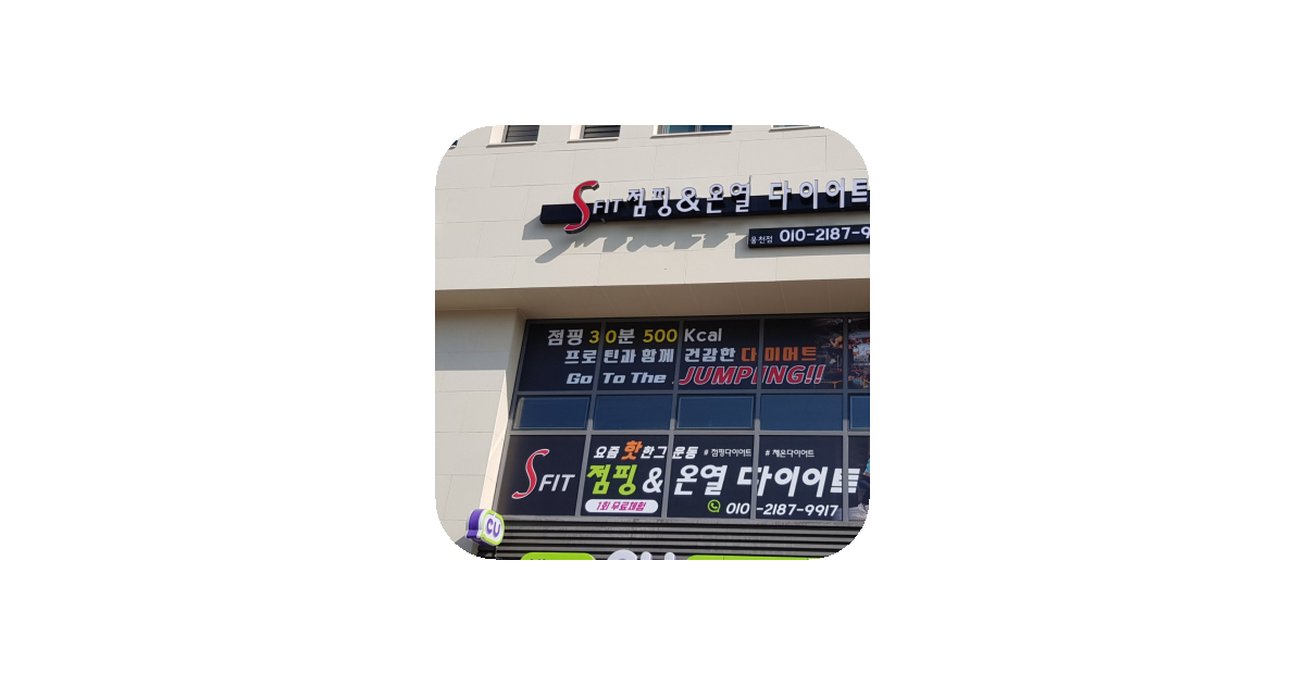 공유 카드