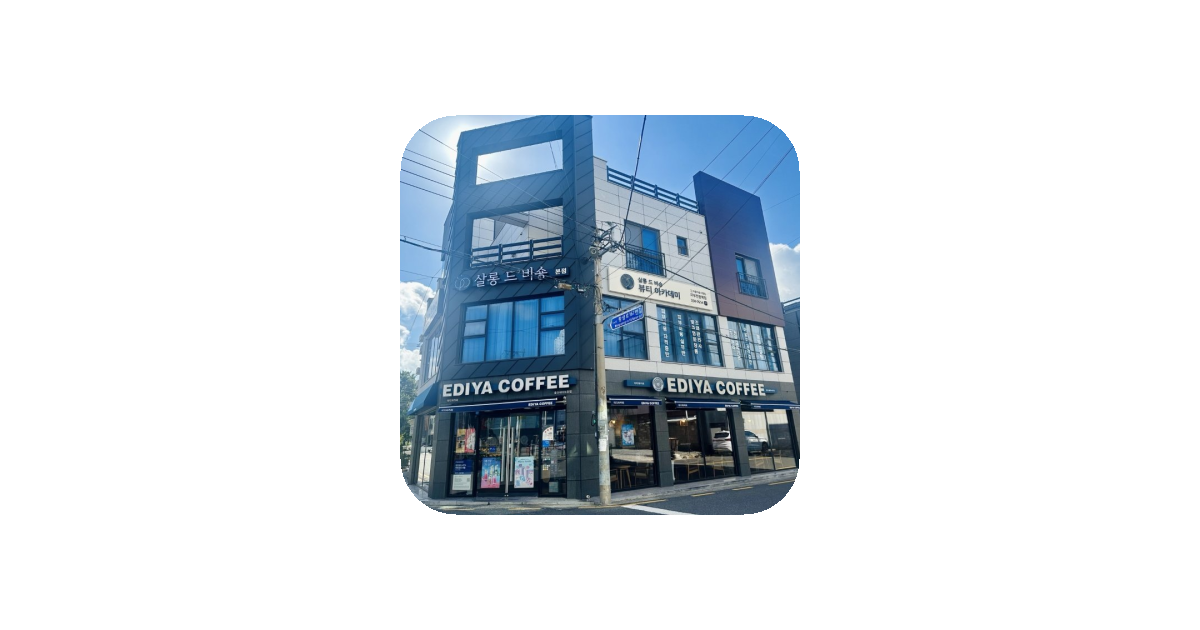 공유 카드