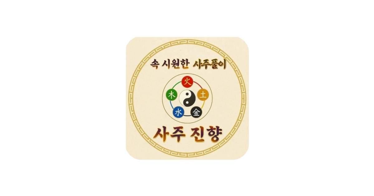 공유 카드