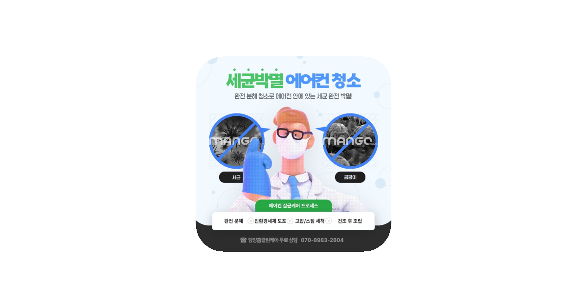 공유 카드