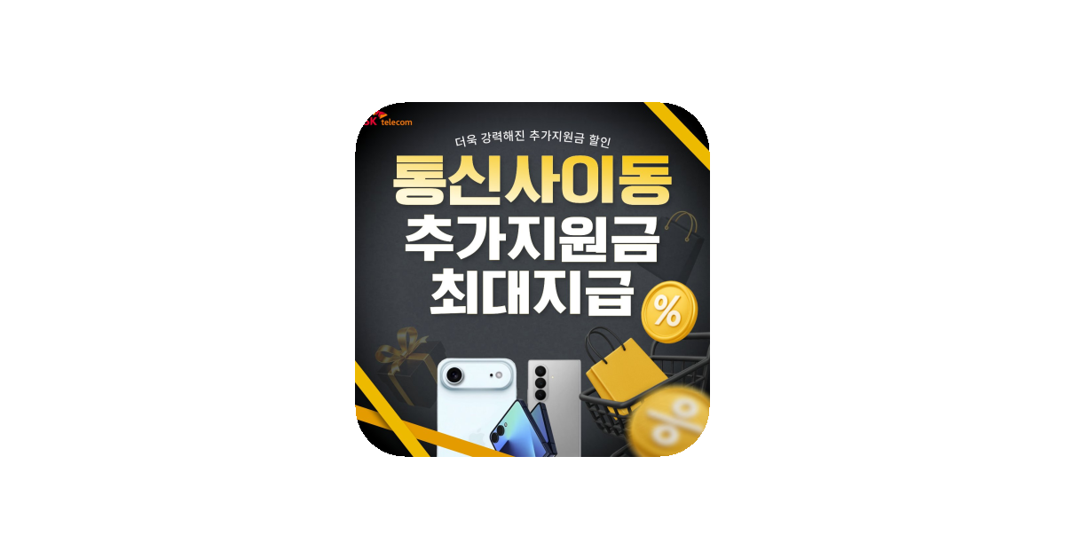 공유 카드