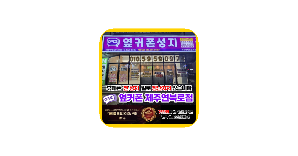 공유 카드
