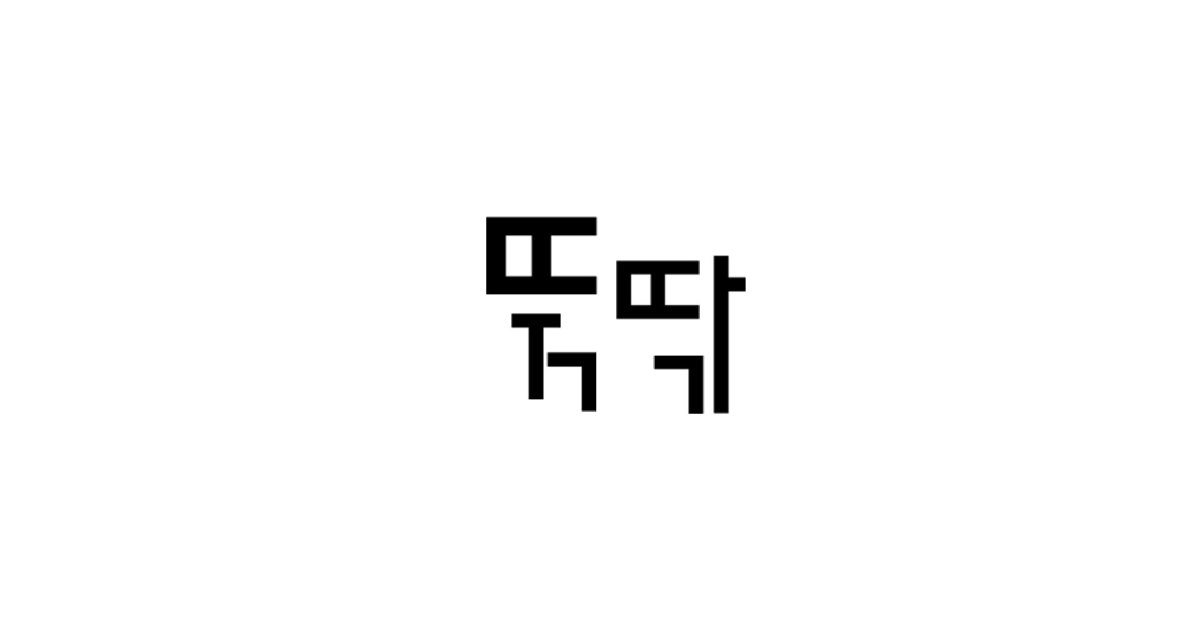 공유 카드