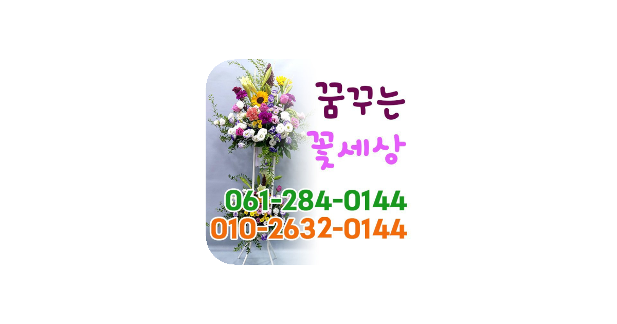 공유 카드