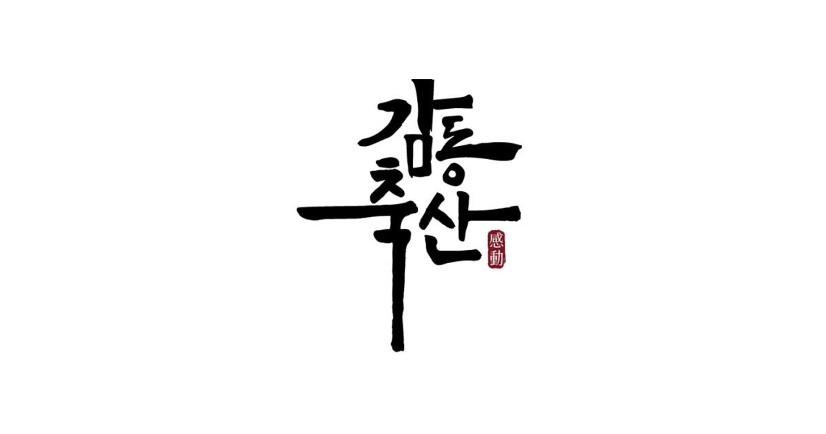 공유 카드