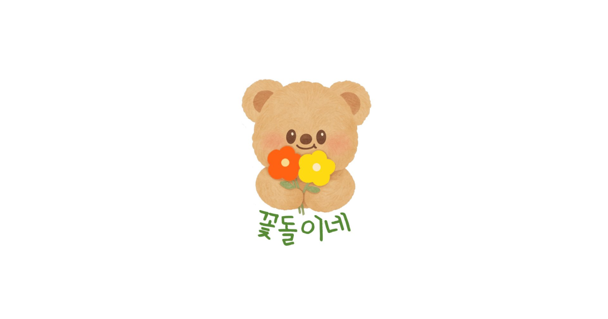 공유 카드