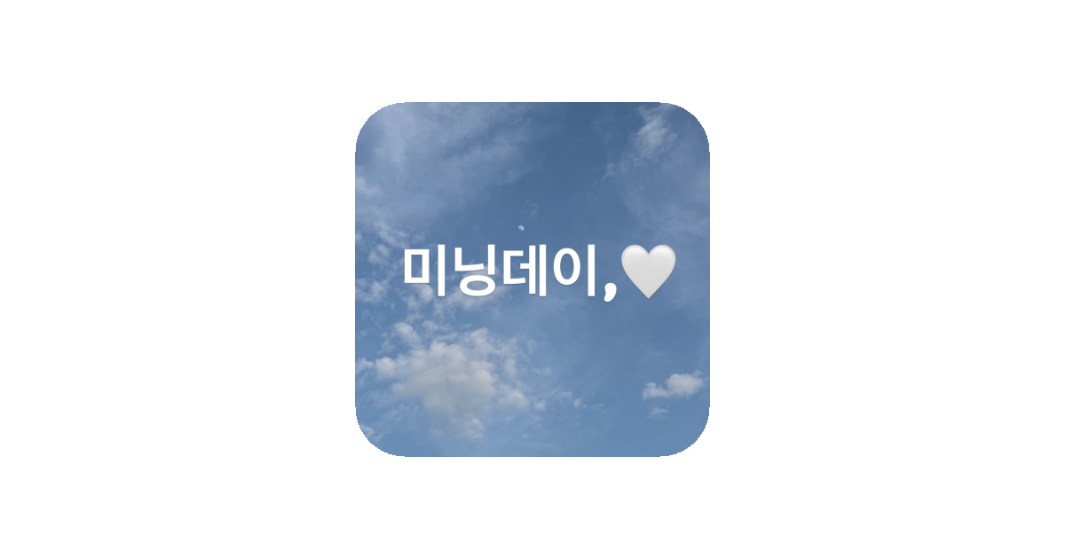 공유 카드