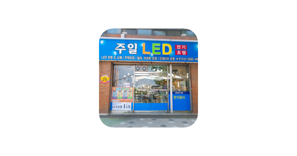 공유 카드