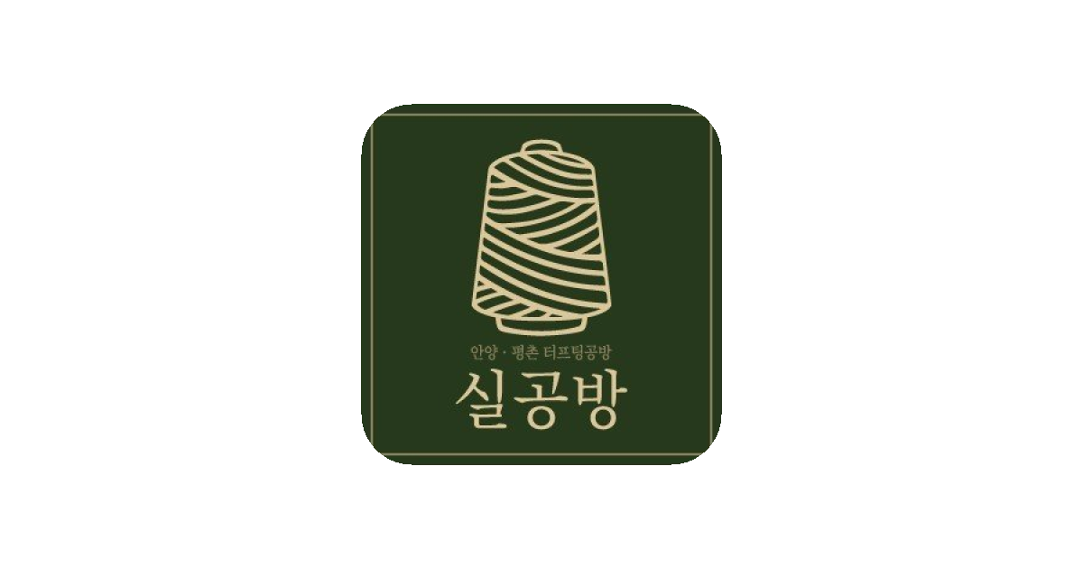 공유 카드