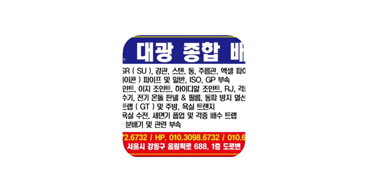 공유 카드