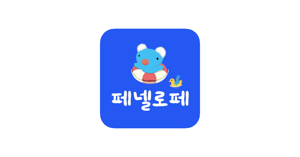 공유 카드