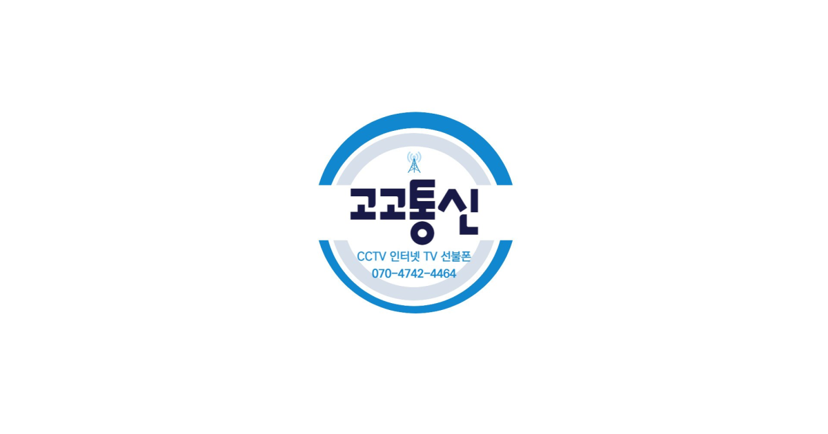 공유 카드