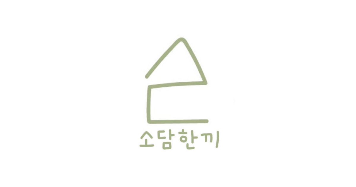 공유 카드