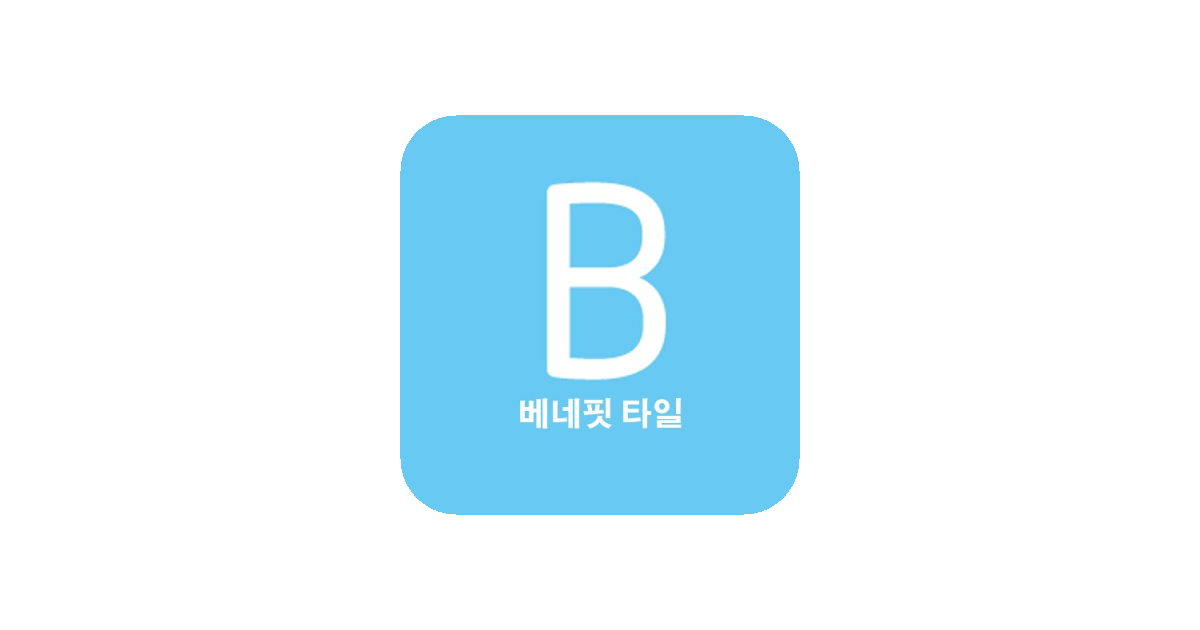 공유 카드