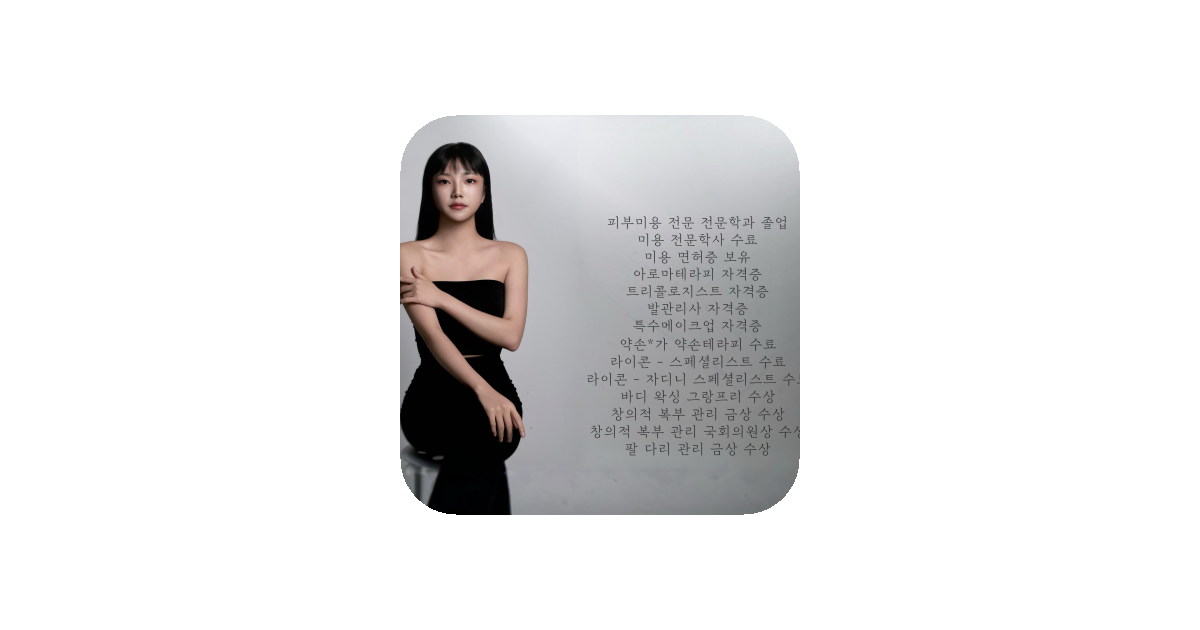 공유 카드