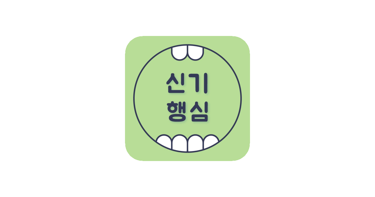 공유 카드