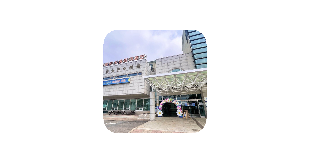 공유 카드