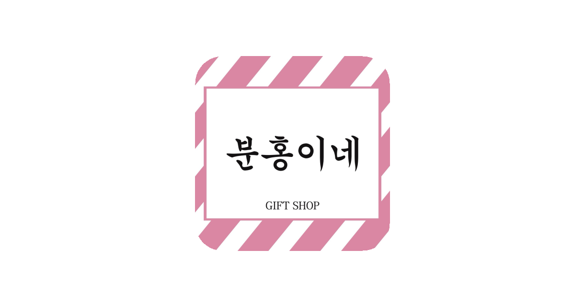공유 카드