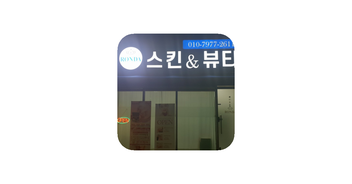 공유 카드