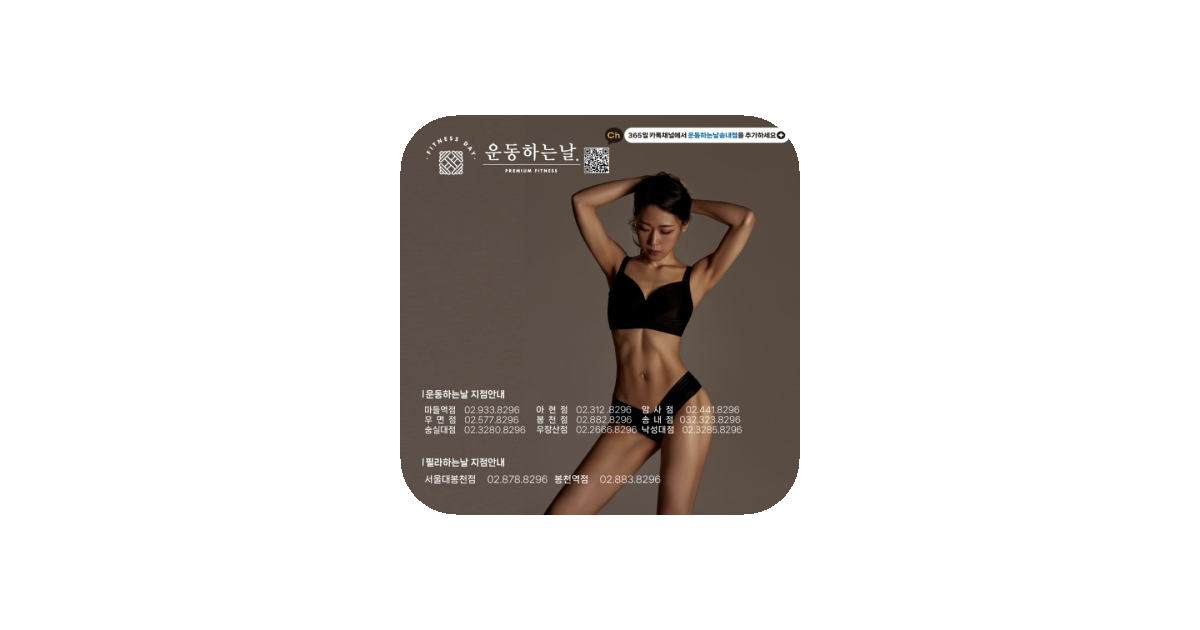 공유 카드