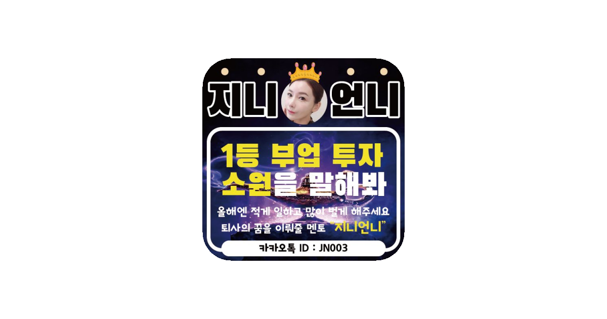공유 카드