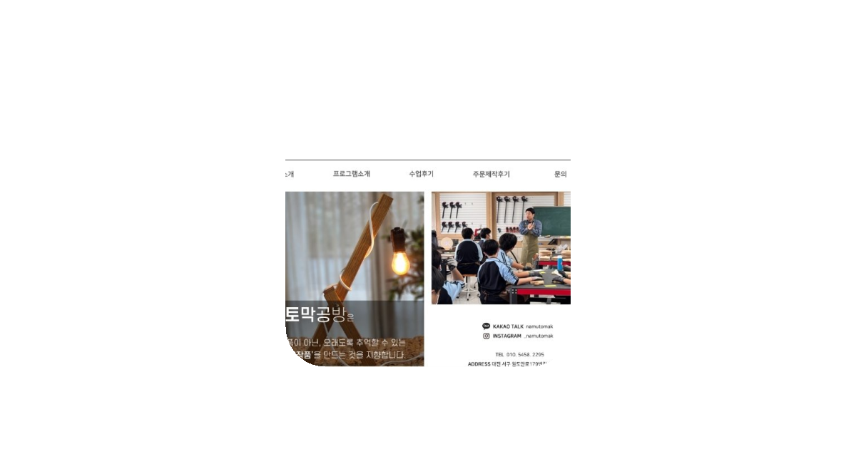 공유 카드