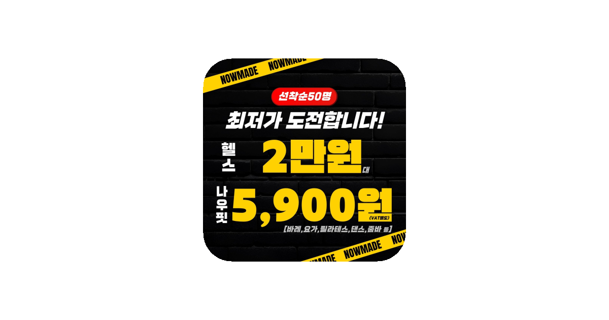공유 카드