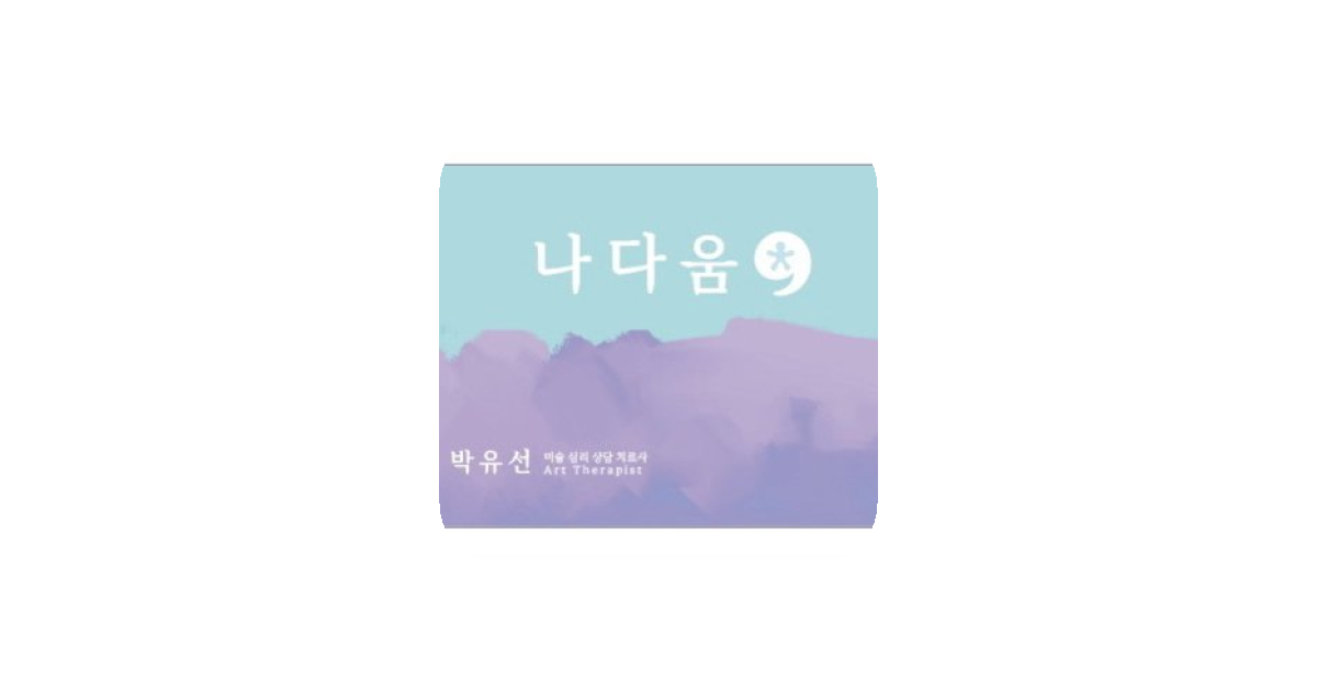 공유 카드